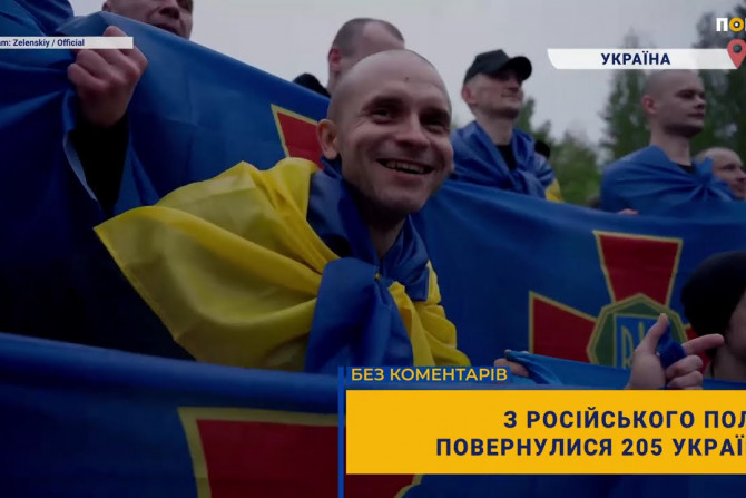 Погляд — новини Київщини онлайн - a1c9c440-5825-45fa-b5be-fa37eab4d675 - зображення